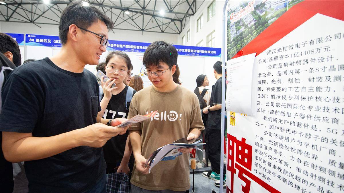 免费送金币棋牌